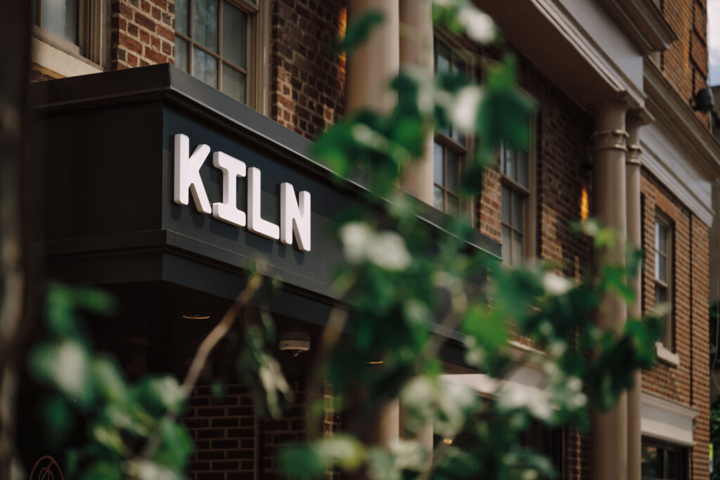 Old Town Alexandria Restaurant | Dine at Kiln Restaurant